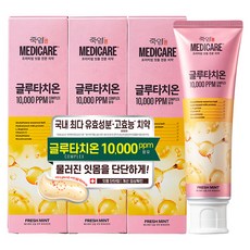 죽염 메디케어 고불소 1450 글루타치온 치약 후레쉬민트, 100g, 3개 생활용품/구강/면도 반품 최저가 11,850원