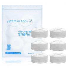 필터클래스 아토젯 프리미엄 세면대 호환 1년세트 6p, 1개, 무향 생활용품/욕실용품 반품 최저가 5,310원