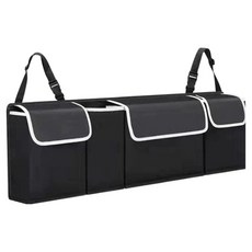 코히모 차량용 옥스퍼드 트렁크 걸이형 정리함 포켓 5W0108, 블랙 자동차용품/인테리어 반품 최저가 7,900원