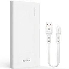 스피디 슬림 핏 보조배터리 10000mAh + 8핀 케이블 세트, SPE-B2PA10CPQ, 화이트 가전디지털/1인방송 전문관 반품 최저가 7,950원