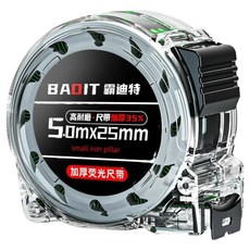 라이크존 휴대용 고정밀 줄자, 1개, 5m 문구/오피스/미술/화방용품 반품 최저가 3,480원