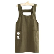 레오빈스 단아한 데일리 앞치마 한자, 그린 문구/오피스/미술/화방용품 반품 최저가 3,790원