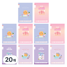 아이비스 초등 1-2 영어 노트 넓은칸 - 여 12214, 랜덤발송, 20개 문구/오피스/노트/메모지 반품 최저가 8,690원