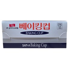 삼아삭스호일 베이킹컵 30mm 400p, 1개, 은색 주방용품/주방조리도구 반품 최저가 4,100원