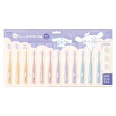 그린핑거 마이키즈 시나모롤 셀프 스탠딩 초극세모 유아용 칫솔 2단계 12p + 칫솔캡 3p 세트, 레몬 + 핑크 + 퍼플 + 블루, 1세트 출산/유아동/위생/건강/세제 반품 최저가 11,570원