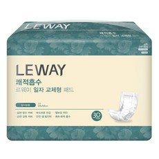 미래생활 남녀공용 르웨이 쾌적흡수 일자 교체형 패드형 성인기저귀, 30개입, 1개 생활용품/생리대/성인용기저귀 반품 최저가 6,310원