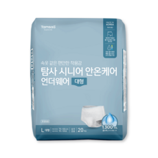 탐사 시니어 안온케어 언더웨어 국내산 성인기저귀, 대형, 20개입, 1세트 생활용품/생리대/성인용기저귀 반품 최저가 11,630원