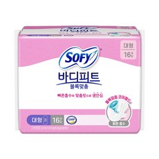 바디피트 볼록맞춤 생리대 날개형, 대형, 16개입, 1개 생활용품/일반생리대 반품 최저가 2,150원