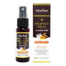 비타리움 프로폴리스 스프레이, 30ml, 1개 헬스_건강식품/꿀/프로폴리스 반품 최저가 10,820원