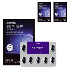 푸응 파비플로라 시르투맥스 다이어트 보조제, 14정, 3개 헬스_건강식품/다이어트/이너뷰티 반품 최저가 68,680원