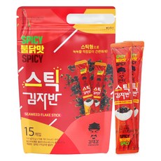 김대감 불닭맛 스틱 김자반 15p, 150g, 1개 식품/반찬/간편식/대용식 반품 최저가 7,990원