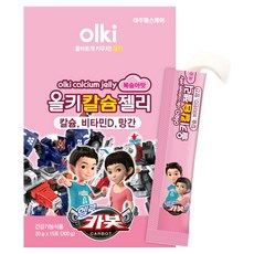 올키 칼슘젤리 복숭아맛 15p, 300g, 1개 헬스_건강식품/비타민/미네랄 반품 최저가 11,150원