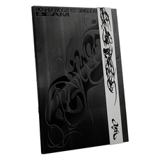 호시X우지 1st Single BEAM 일반반 랜덤발송 + 포스터, 1CD 완구/취미/수집품 반품 최저가 6,420원