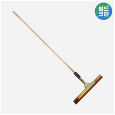 월드크린 고무 물기제거기 35cm + 니스 자루 홀더형 세트, 생고무밀대레드35cm니스자루원터치홀더세트, 1세트 생활용품/세탁/청소용품 반품 최저가 9,930원