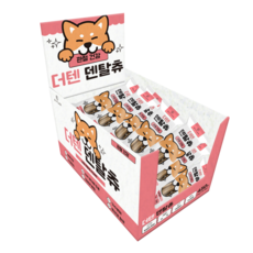 버틀러홀딩스 강아지 더텐 덴탈츄 30p, 관절 건강, 450g, 1개 반려동물용품/강아지 간식 반품 최저가 15,550원