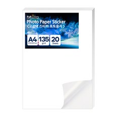 풀컬러즈 고광택 접착 스티커 포토용지 135g, 20개, A4 가전디지털/프린터/복합기 반품 최저가 6,210원