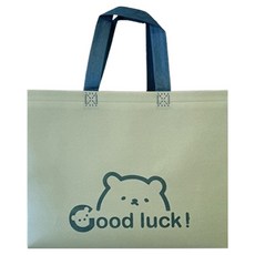 마켓감성 행운곰 부직포백 중형, 그린, 25개 홈인테리어/캔들/캔들홀더 반품 최저가 14,000원