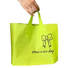 마켓감성 좋은하루 리본 쇼핑백, 라임노랑, 50개 문구/오피스/데코/포장용품 반품 최저가 11,740원