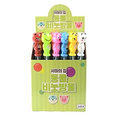 서하의집 동물비눗방울 24P, 혼합색상, 1세트 출산/유아동/완구/교구 반품 최저가 12,780원