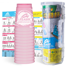 비투윈 가벼운 스피드스택스컵 버킷 컵 12p + 보관함 세트, 투명 핑크, 1세트 완구_취미/보드게임 반품 최저가 16,460원