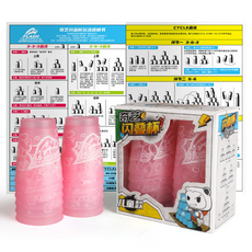 비투윈 가벼운 스피드스택스컵 12p, 투명 핑크, 1개 완구/취미/보드게임 반품 최저가 3,050원