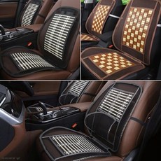 대나무 망사 시트 죽편 NC059, 브라운, 1개 자동차용품/인테리어 반품 최저가 6,490원