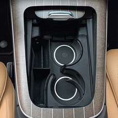 카에버 벤츠 호환 E클래스 컵홀더 수납 정리함 정리 패드, 블랙, 1개 자동차용품/인테리어 반품 최저가 18,150원