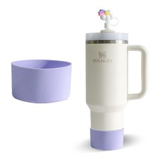 깨비다 스탠리 호환 실리콘 바닥 커버 71mm, 퍼플, 2개 주방용품/밀폐저장/도시락 반품 최저가 3,080원