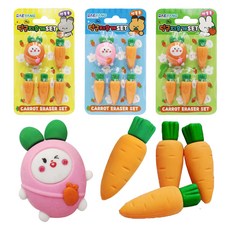 아가플러스 미니미 당근 + 토끼 지우개 세트, 랜덤발송, 4세트 문구/오피스/학용품/수업준비 반품 최저가 3,900원