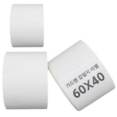 가드맨 감열지 롤라벨 1000p, 3개 문구/오피스/사무용품 전문관 반품 최저가 11,700원