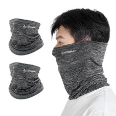 액티제노 자외선차단 스포츠 쿨마스크, 멜란지그레이, 2개 스포츠/레저/스포츠잡화 반품 최저가 8,910원