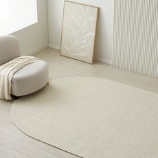 블레딕홈 루시 사계절 워셔블 발수코팅 비정형 타원형 러그 홈인테리어/카페트/쿠션 반품 최저가 9,350원