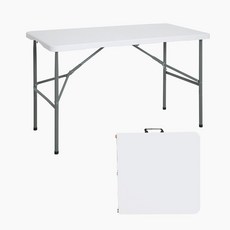 코멧 아웃도어 브로몰딩 접이식 테이블 1200, 화이트 홈인테리어/원예/가드닝 반품 최저가 32,990원