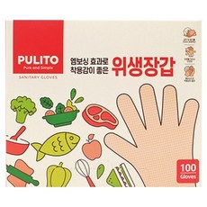 뿌리또 위생장갑, 100개입, 1개 주방용품/일회용품/종이컵 반품 최저가 2,360원