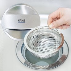 천일한스 스텐 304 엠보 싱크대 배수구망 + 배수구 덮개 세트, 화이트, 1세트 주방용품/주방잡화 반품 최저가 17,160원