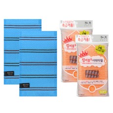 송월타월 빅다이아몬드 때밀이 60 2p + 킹버블 샤워타올 2p 세트, 블루 + 오렌지, 1세트 홈인테리어/샤워타월/때수건 반품 최저가 5,730원