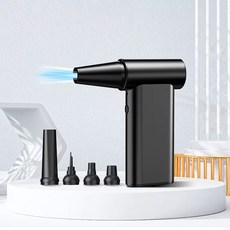 파워스톰 세차 캠핑 청소 콤프레샤 송풍 미니 무선 에어건, AG-01, 블랙 자동차용품/차량용 전자기기 반품 최저가 22,410원