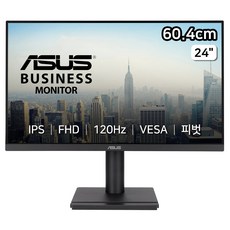 에이수스 FHD 모니터, 60.4cm, VA249QGS 가전디지털/모니터 반품 최저가 124,440원