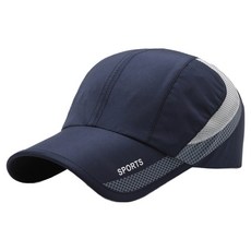에이빅 스포츠 러닝 모자, 네이비, 1개 스포츠/레저/기타스포츠 반품 최저가 5,900원
