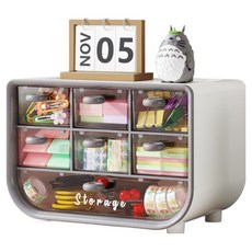 인피샵 스토리지 7구 데스크 오거나이저, 화이트, 1개 문구/오피스/사무용품 전문관 반품 최저가 9,420원