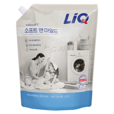 리큐 소프트 앤 마일드 클린코튼향 세탁세제 리필, 1개, 2.1L 생활용품/세탁세제 반품 최저가 9,900원