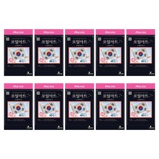 포일아트 태극기2, 10개, 혼합색상 문구/오피스/미술/화방용품 반품 최저가 4,690원
