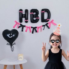 피앤비유니티 HBD 리본 생일 파티 풍선 15종 세트, 02 푸치샤스탠다드형, 1세트 출산/유아동/출산준비물/선물 반품 최저가 11,480원