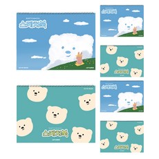 아트모아 유아용 스케치북 랜덤발송, 8절, 30매, 6개 문구/오피스/미술/화방용품 반품 최저가 9,980원