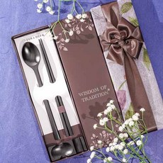 사옹방 오목칠 정제옻칠 1인 수저 선물세트 + 쇼핑백, 정제옻칠 블랙, 1세트, 숟가락 + 젓가락 + 수저받침 주방용품/수저/커트러리 반품 최저가 32,020원