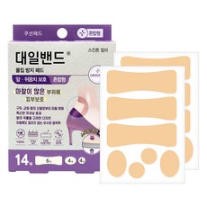 대일밴드 물집방지 쿠션 패드 혼합형 대형 6p + 중형 4p + 소형 4p 세트, 1개 생활용품/건강/의료용품 반품 최저가 3,150원