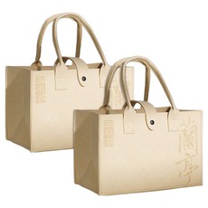 코히모 서예 가방 문방사우 용품 수납백 2p 세트 베이지 5W0171, 1세트 문구/오피스/미술/화방용품 반품 최저가 6,430원