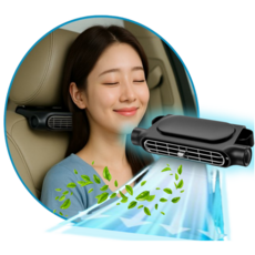 룰루레빗 등목샤워 차량용 헤드레스트 쿨시트 넥선풍기 3단 자동차용품/차량용 전자기기 반품 최저가 14,780원