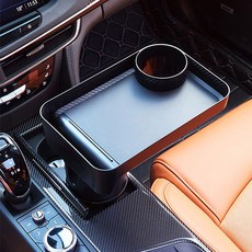 어반카 선반형 3in1 컵홀더 대형, 1개, 혼합색상 자동차용품/인테리어 반품 최저가 13,600원