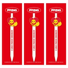 자바펜 쭈바 마스코트 볼펜 0.5mm, 삐옹이, 3개 문구/오피스/학용품/수업준비 반품 최저가 3,960원